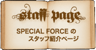 STAFF PAGE STAFF PAGE