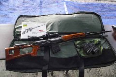 SVD-1