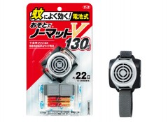 アース　お外でノーマット