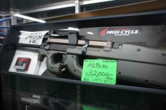 SF価格￥32,000
