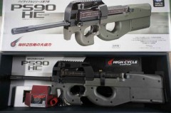 PS90HC