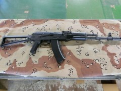CIMG1341 (640x480)