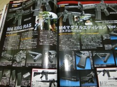 KSC ガスブローバックライフル