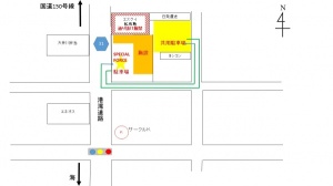 23日用地図13